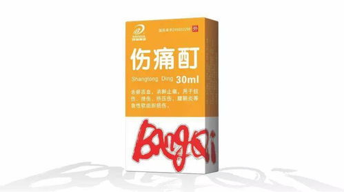 科技賦能健康終端 云之滇科技中介服務(wù)的控銷突圍之道