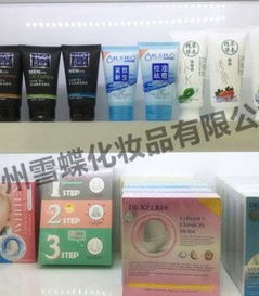 從源頭到市場 化妝品批發(fā)公司與廠家直供的優(yōu)勢解析