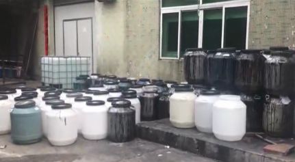 用這個牌子化妝品的趕緊看 實拍生產車間曝光，看完想吐！